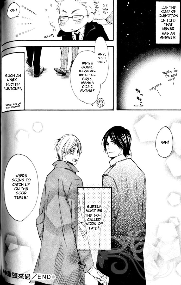 Kimi Note Chapter 5 page 30 - Chapter 5