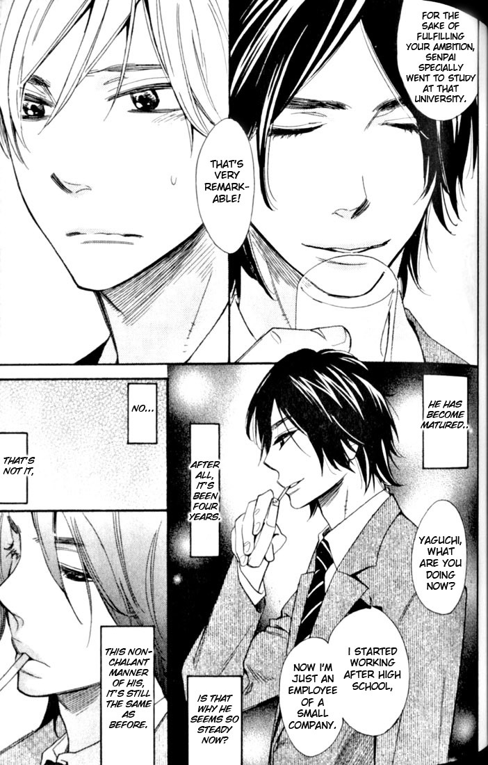 Kimi Note Chapter 5 page 5 - Chapter 5