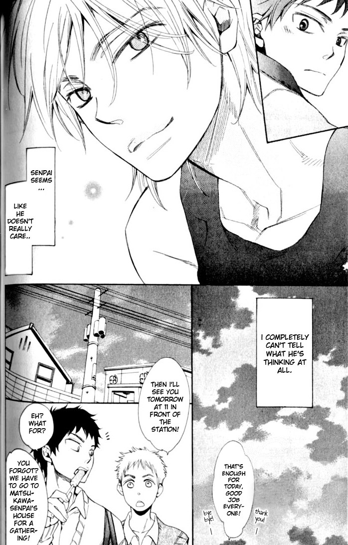 Kimi Note Chapter 6 page 14 - Chapter 6