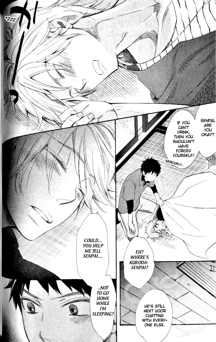 Kimi Note Chapter 6 page 18 - Chapter 6