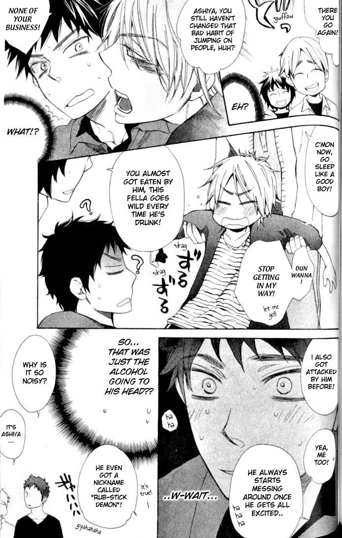 Kimi Note Chapter 6 page 21 - Chapter 6