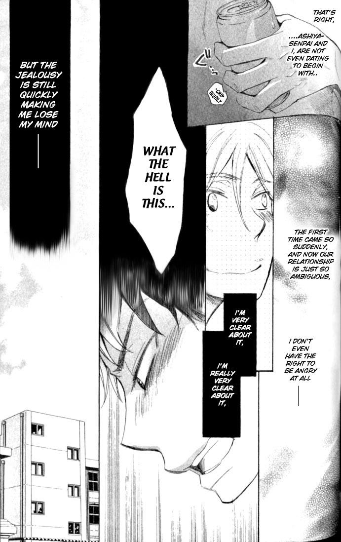 Kimi Note Chapter 6 page 25 - Chapter 6