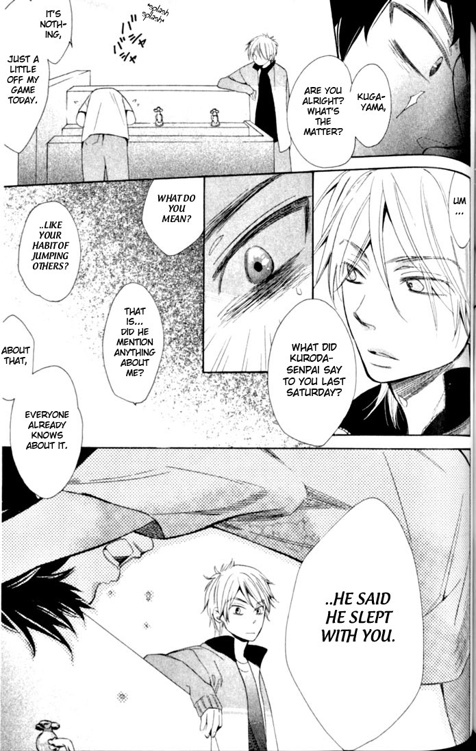 Kimi Note Chapter 6 page 27 - Chapter 6