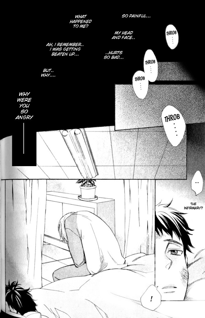 Kimi Note Chapter 6 page 32 - Chapter 6