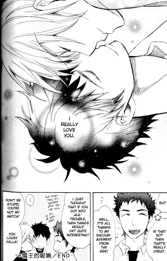 Kimi Note Chapter 6 page 38 - Chapter 6