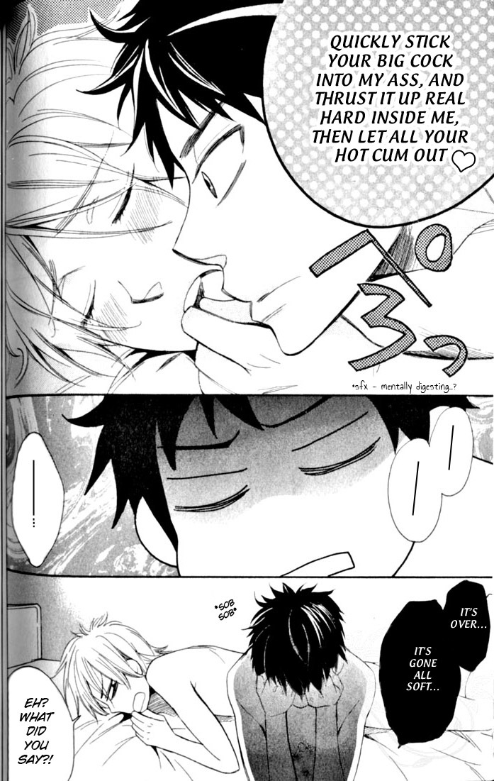 Kimi Note Chapter 6 page 4 - Chapter 6