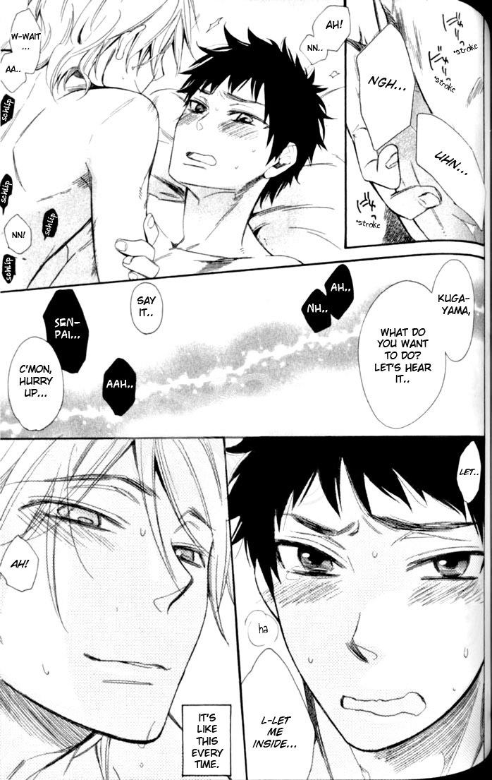 Kimi Note Chapter 6 page 7 - Chapter 6