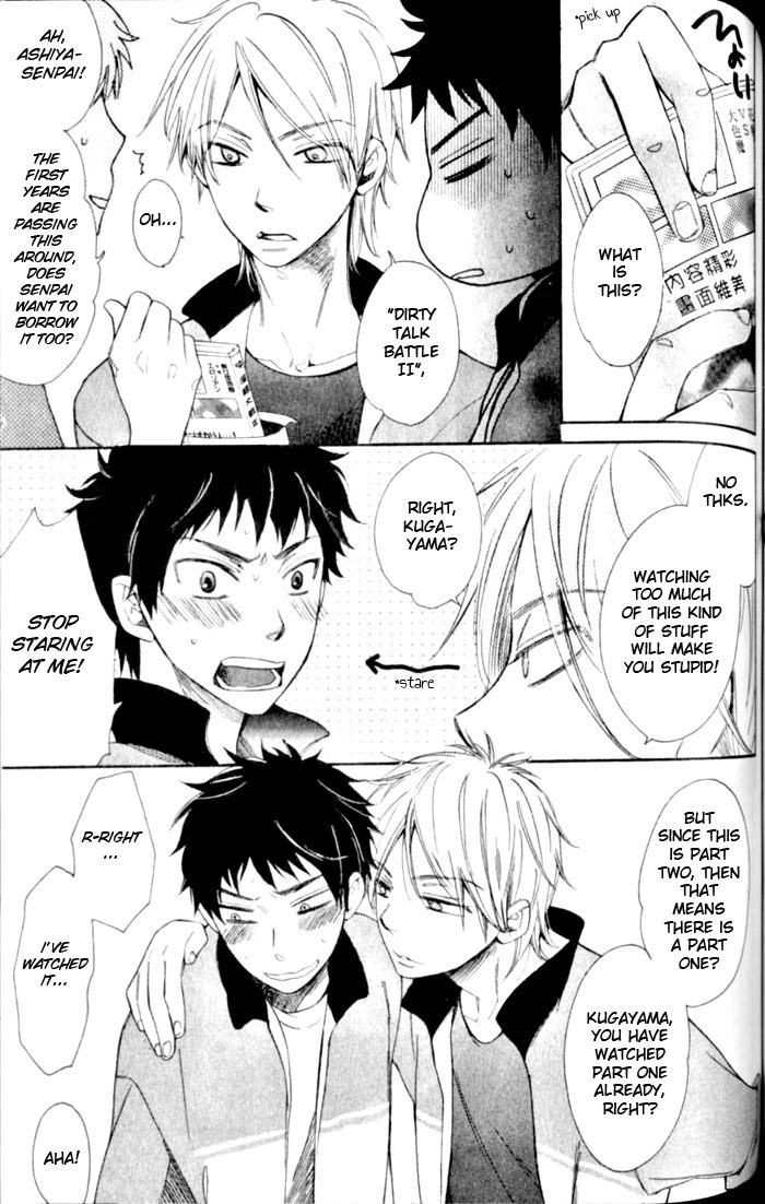 Kimi Note Chapter 6 page 9 - Chapter 6