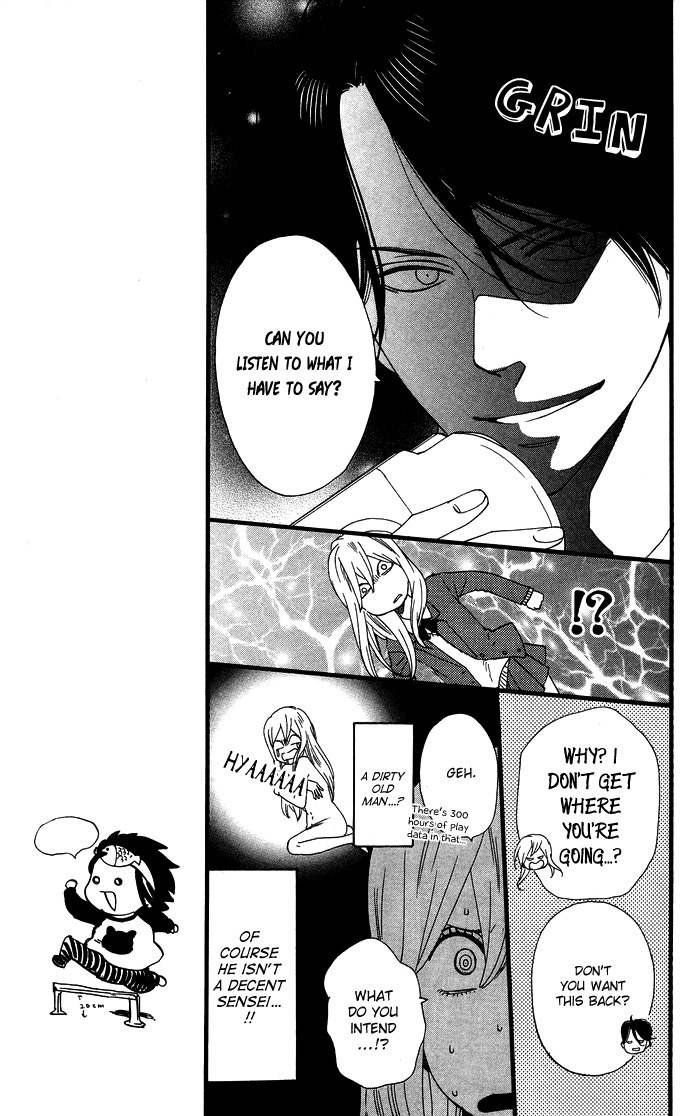 Kimi o Chuushin ni Sekai wa Mawaru Chapter 1 page 10 - Chapter 1: Sensei