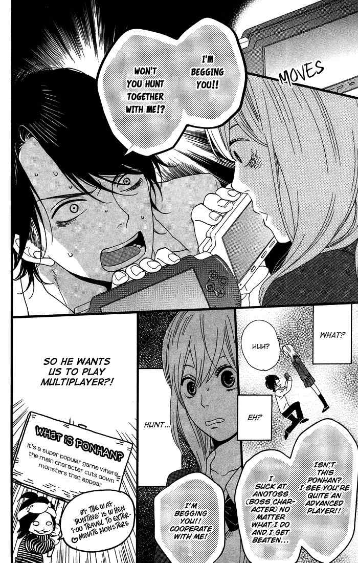 Kimi o Chuushin ni Sekai wa Mawaru Chapter 1 page 11 - Chapter 1: Sensei