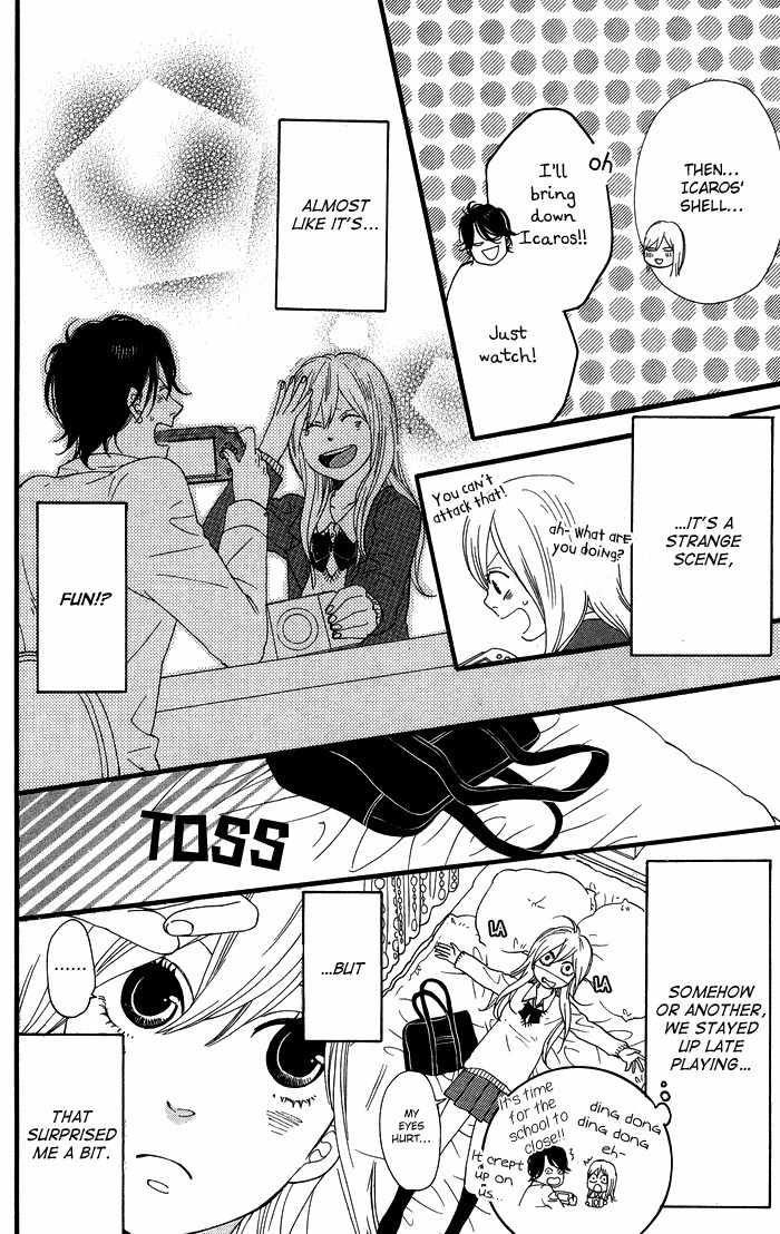 Kimi o Chuushin ni Sekai wa Mawaru Chapter 1 page 13 - Chapter 1: Sensei
