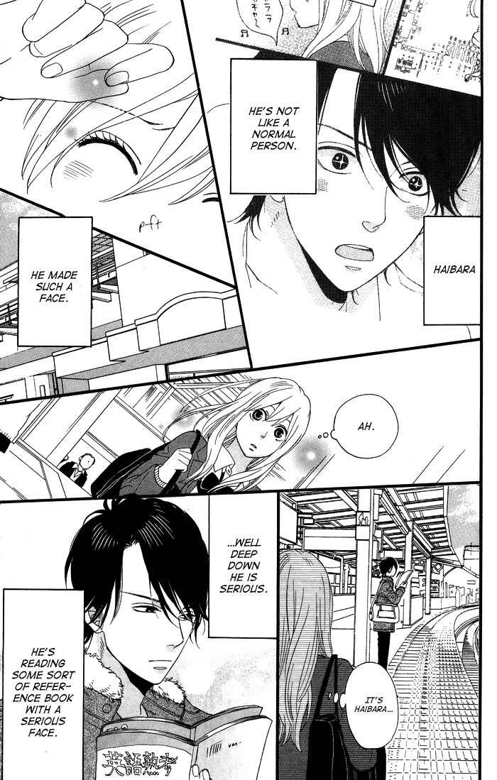 Kimi o Chuushin ni Sekai wa Mawaru Chapter 1 page 14 - Chapter 1: Sensei