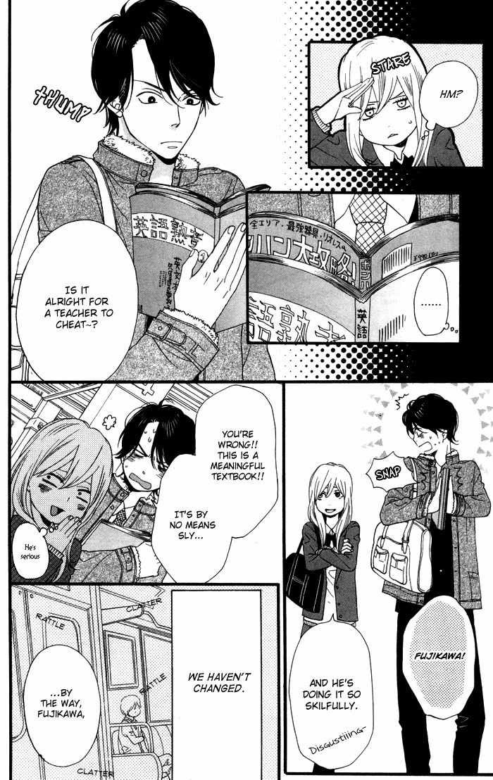Kimi o Chuushin ni Sekai wa Mawaru Chapter 1 page 15 - Chapter 1: Sensei