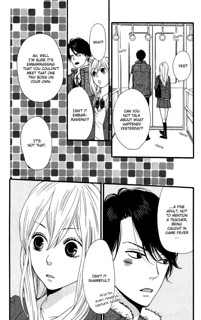 Kimi o Chuushin ni Sekai wa Mawaru Chapter 1 page 16 - Chapter 1: Sensei