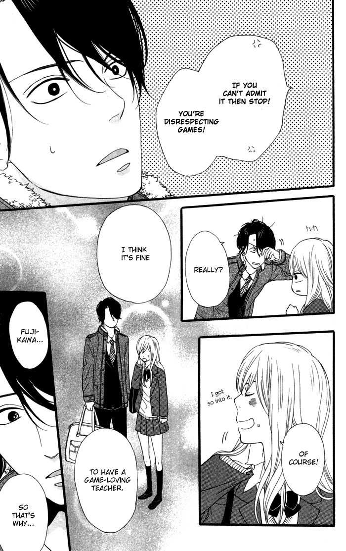 Kimi o Chuushin ni Sekai wa Mawaru Chapter 1 page 18 - Chapter 1: Sensei