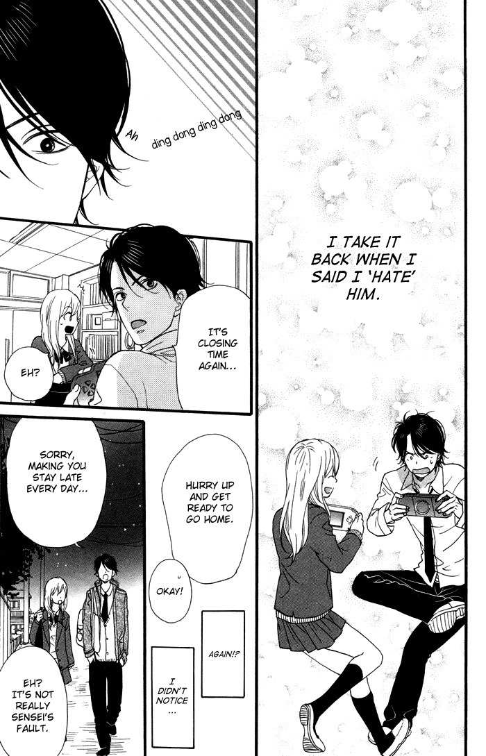 Kimi o Chuushin ni Sekai wa Mawaru Chapter 1 page 20 - Chapter 1: Sensei