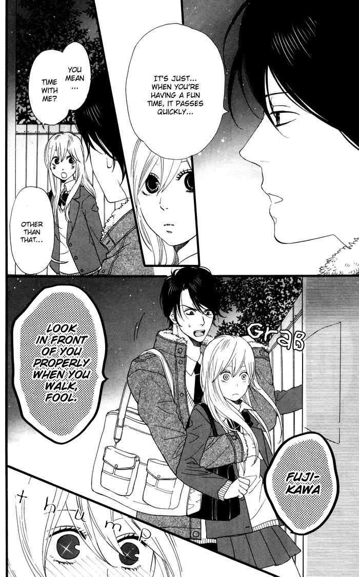 Kimi o Chuushin ni Sekai wa Mawaru Chapter 1 page 21 - Chapter 1: Sensei