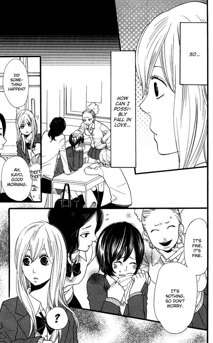 Kimi o Chuushin ni Sekai wa Mawaru Chapter 1 page 24 - Chapter 1: Sensei