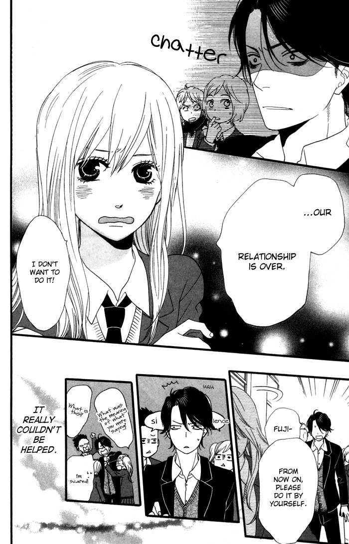 Kimi o Chuushin ni Sekai wa Mawaru Chapter 1 page 31 - Chapter 1: Sensei
