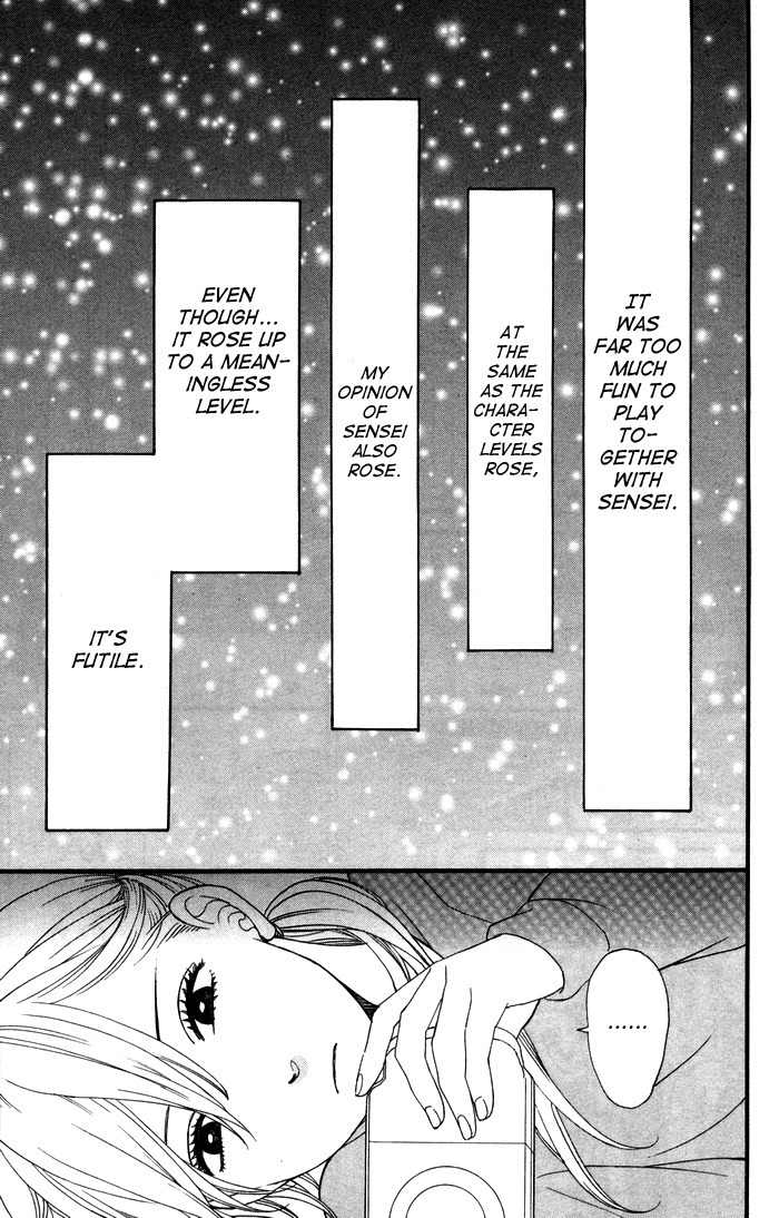 Kimi o Chuushin ni Sekai wa Mawaru Chapter 1 page 32 - Chapter 1: Sensei