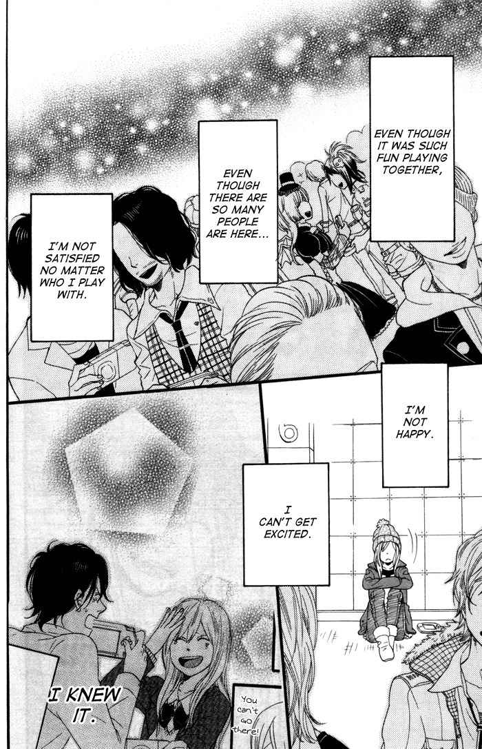 Kimi o Chuushin ni Sekai wa Mawaru Chapter 1 page 35 - Chapter 1: Sensei