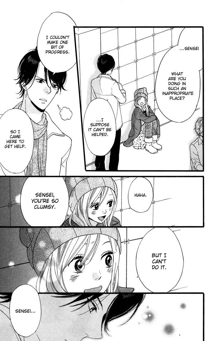 Kimi o Chuushin ni Sekai wa Mawaru Chapter 1 page 38 - Chapter 1: Sensei