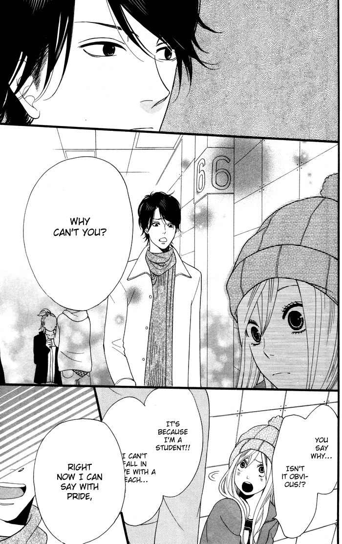 Kimi o Chuushin ni Sekai wa Mawaru Chapter 1 page 40 - Chapter 1: Sensei