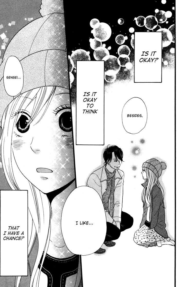 Kimi o Chuushin ni Sekai wa Mawaru Chapter 1 page 42 - Chapter 1: Sensei