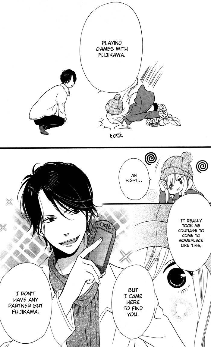 Kimi o Chuushin ni Sekai wa Mawaru Chapter 1 page 43 - Chapter 1: Sensei