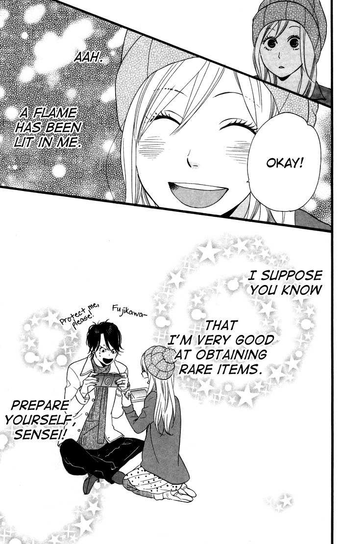 Kimi o Chuushin ni Sekai wa Mawaru Chapter 1 page 44 - Chapter 1: Sensei