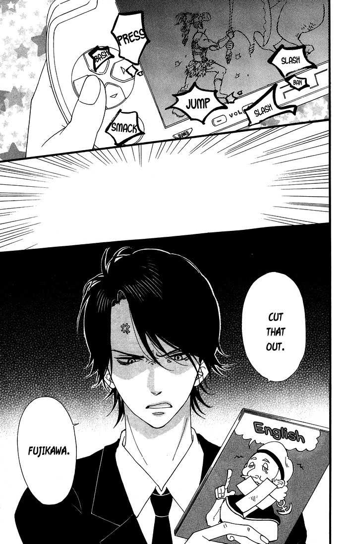 Kimi o Chuushin ni Sekai wa Mawaru Chapter 1 page 6 - Chapter 1: Sensei