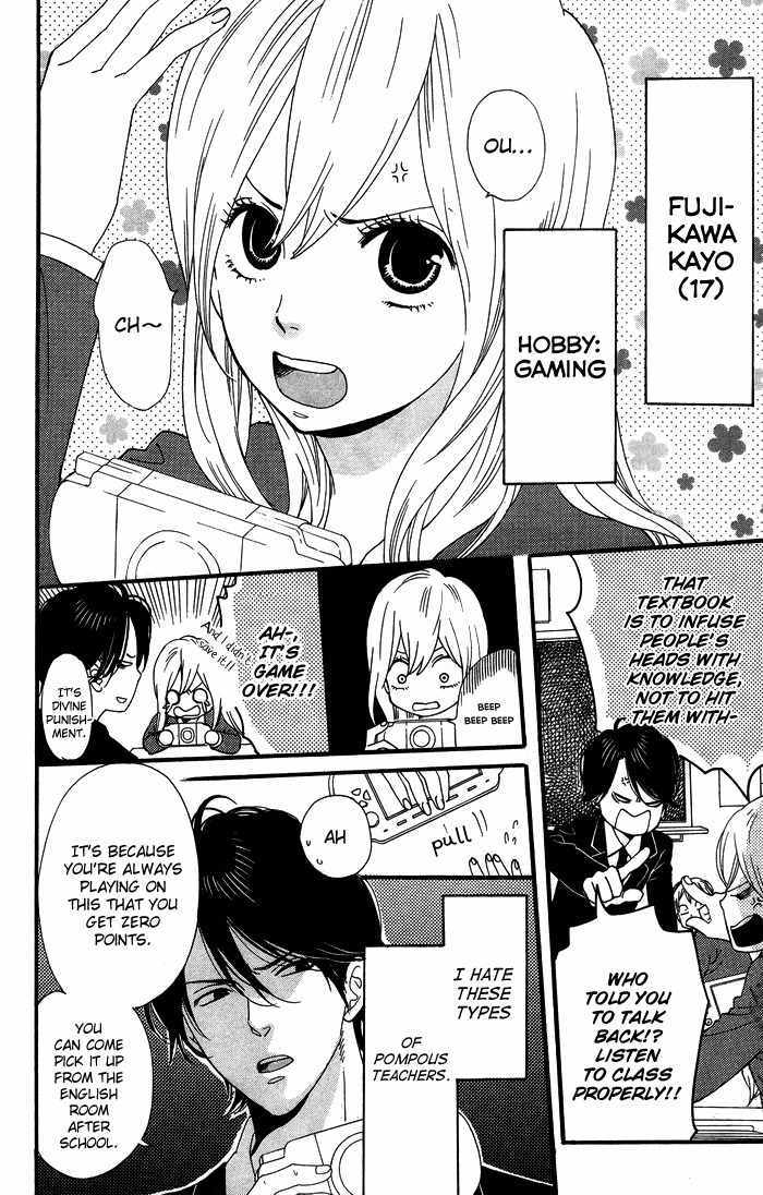 Kimi o Chuushin ni Sekai wa Mawaru Chapter 1 page 7 - Chapter 1: Sensei
