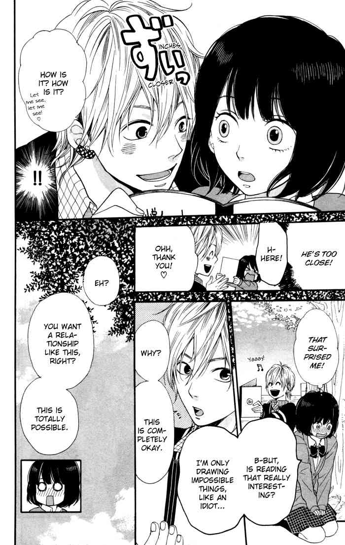 Kimi o Chuushin ni Sekai wa Mawaru Chapter 2 page 14 - Chapter 2: Sparkle Boy