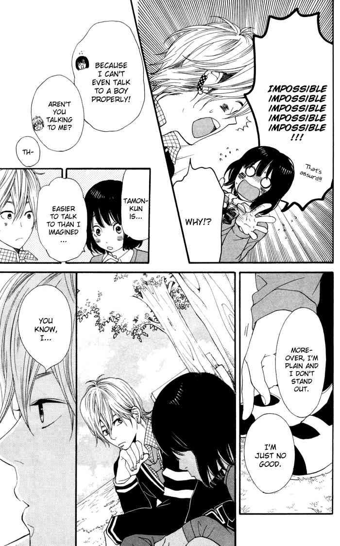 Kimi o Chuushin ni Sekai wa Mawaru Chapter 2 page 15 - Chapter 2: Sparkle Boy