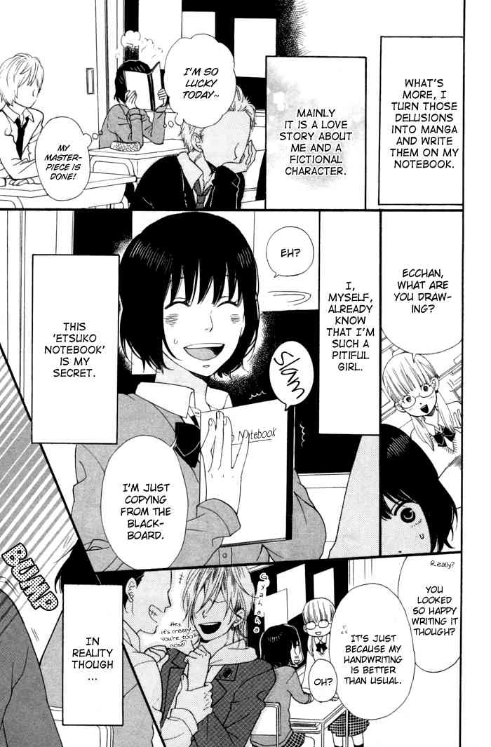 Kimi o Chuushin ni Sekai wa Mawaru Chapter 2 page 3 - Chapter 2: Sparkle Boy