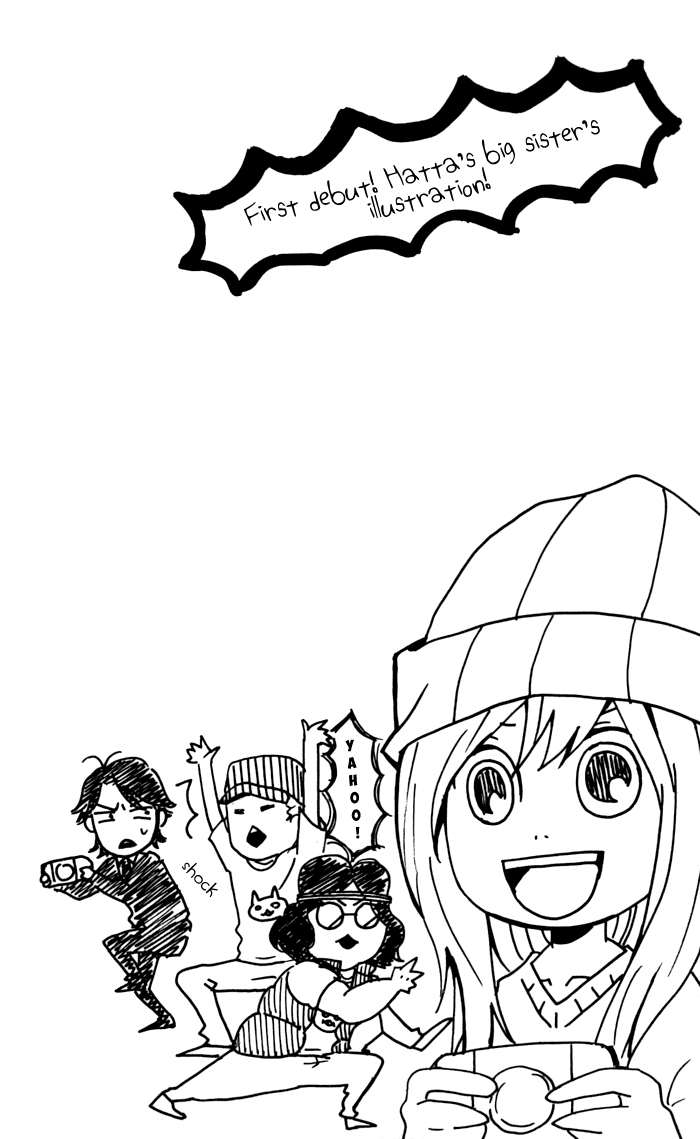 Kimi o Chuushin ni Sekai wa Mawaru Chapter 2 page 35 - Chapter 2: Sparkle Boy