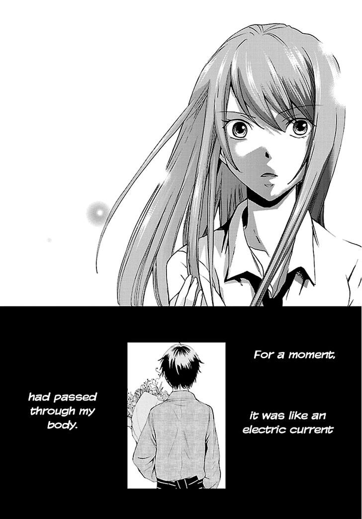 Kimi o Matsu -> Akaiito Chapter 1 page 11 - Chapter 1