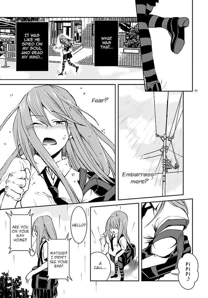 Kimi o Matsu -> Akaiito Chapter 1 page 12 - Chapter 1