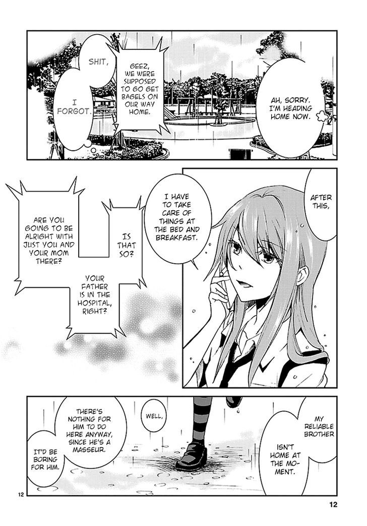 Kimi o Matsu -> Akaiito Chapter 1 page 13 - Chapter 1