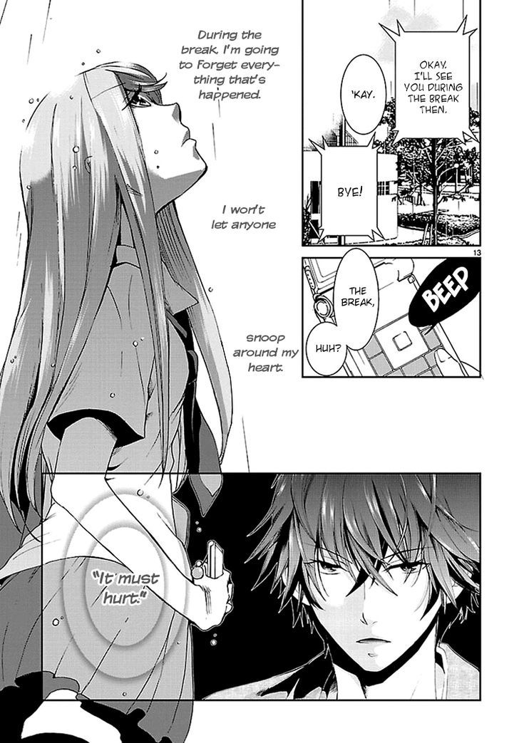 Kimi o Matsu -> Akaiito Chapter 1 page 14 - Chapter 1