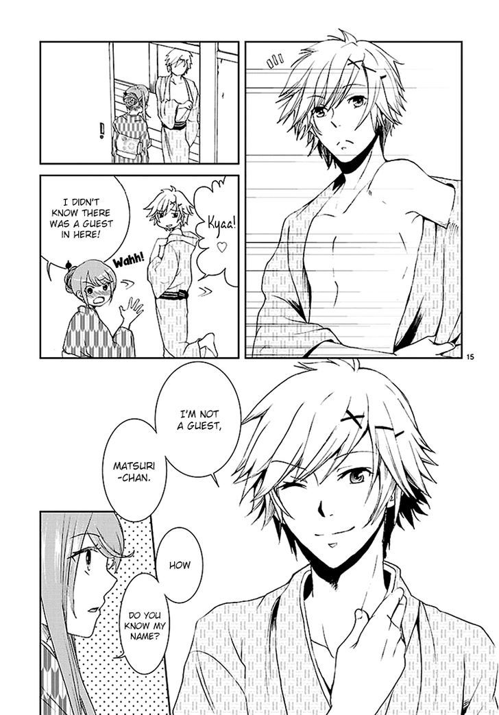 Kimi o Matsu -> Akaiito Chapter 1 page 16 - Chapter 1
