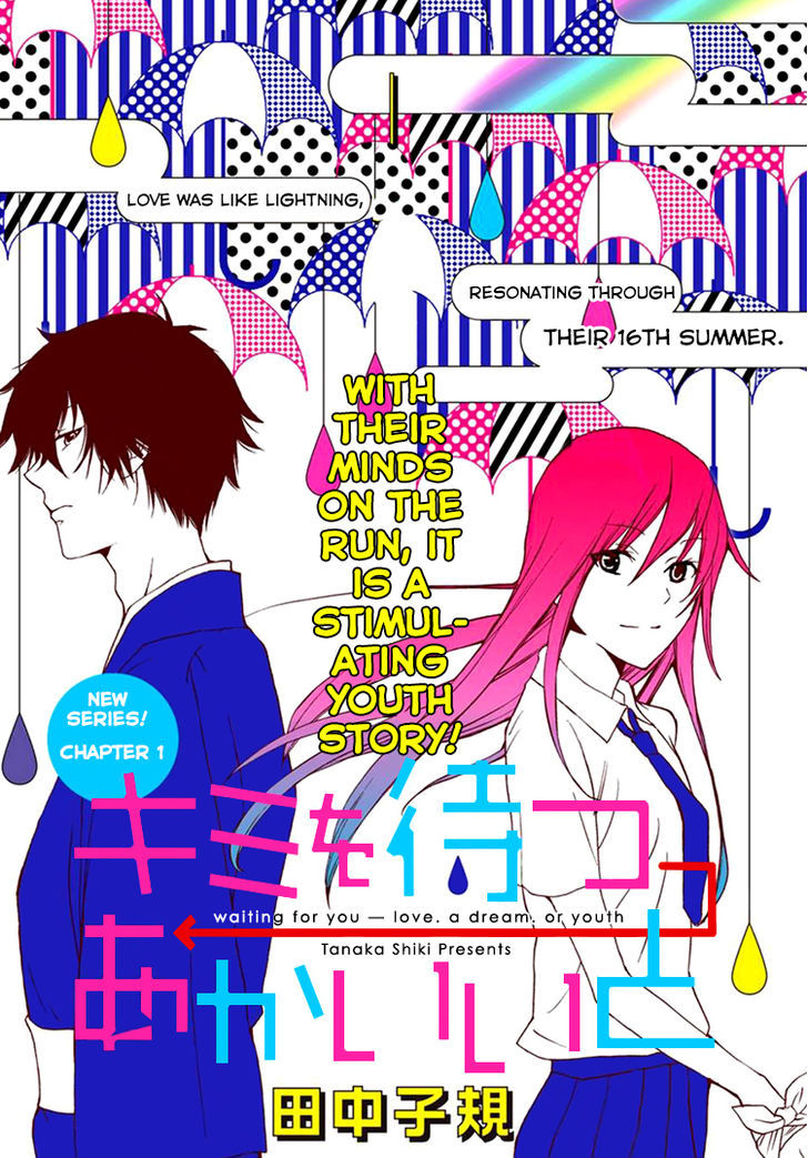 Kimi o Matsu -> Akaiito Chapter 1 page 2 - Chapter 1