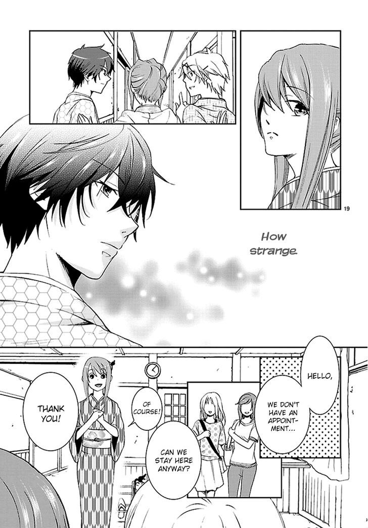 Kimi o Matsu -> Akaiito Chapter 1 page 20 - Chapter 1