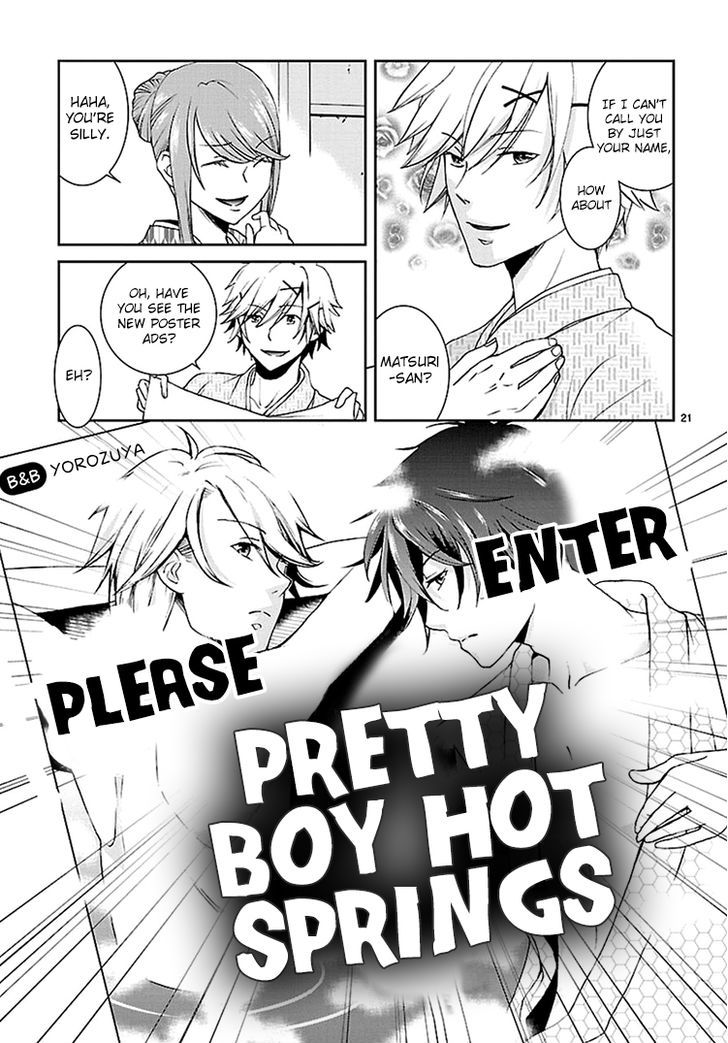 Kimi o Matsu -> Akaiito Chapter 1 page 22 - Chapter 1