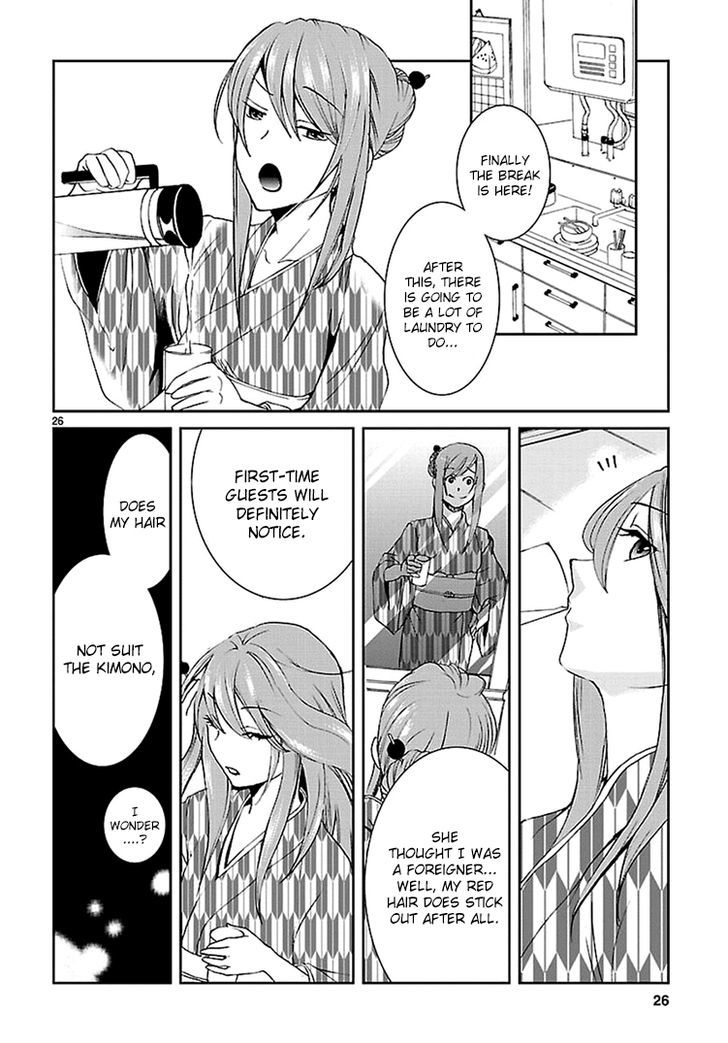 Kimi o Matsu -> Akaiito Chapter 1 page 27 - Chapter 1