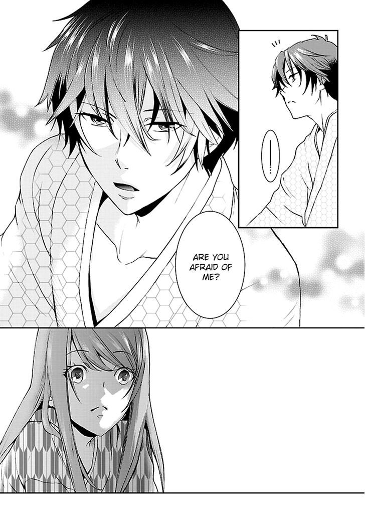 Kimi o Matsu -> Akaiito Chapter 1 page 30 - Chapter 1