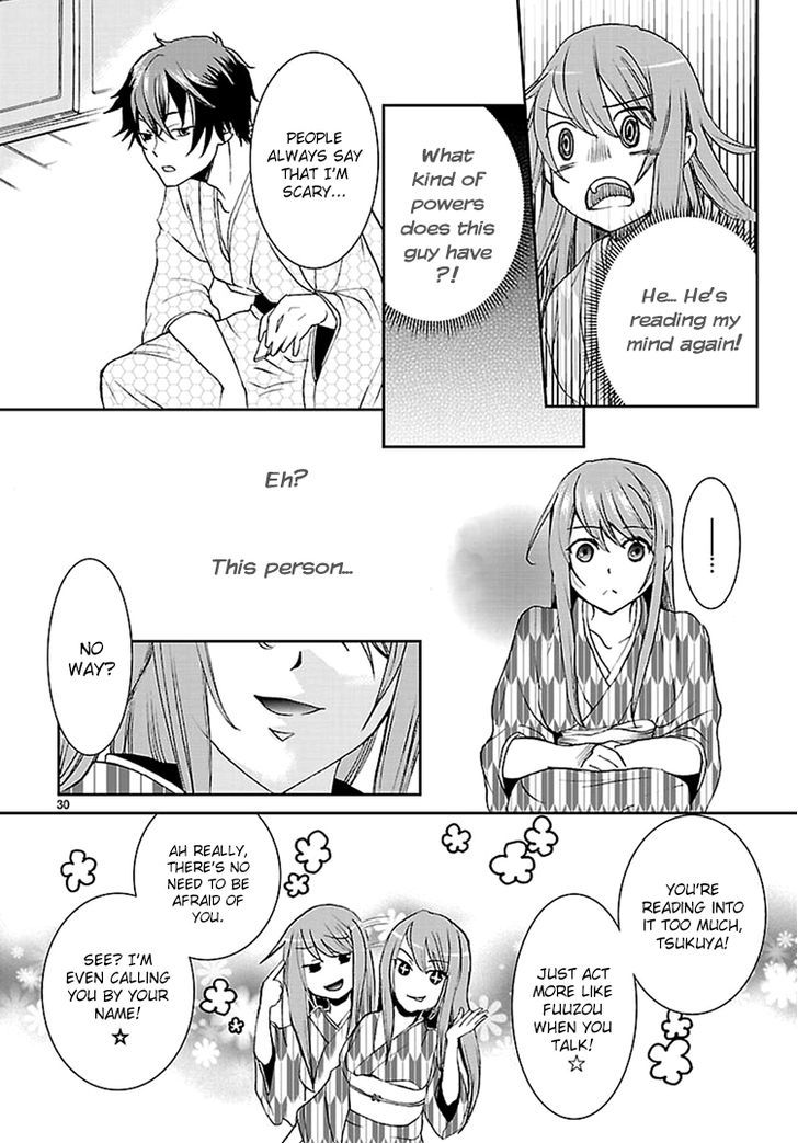 Kimi o Matsu -> Akaiito Chapter 1 page 31 - Chapter 1