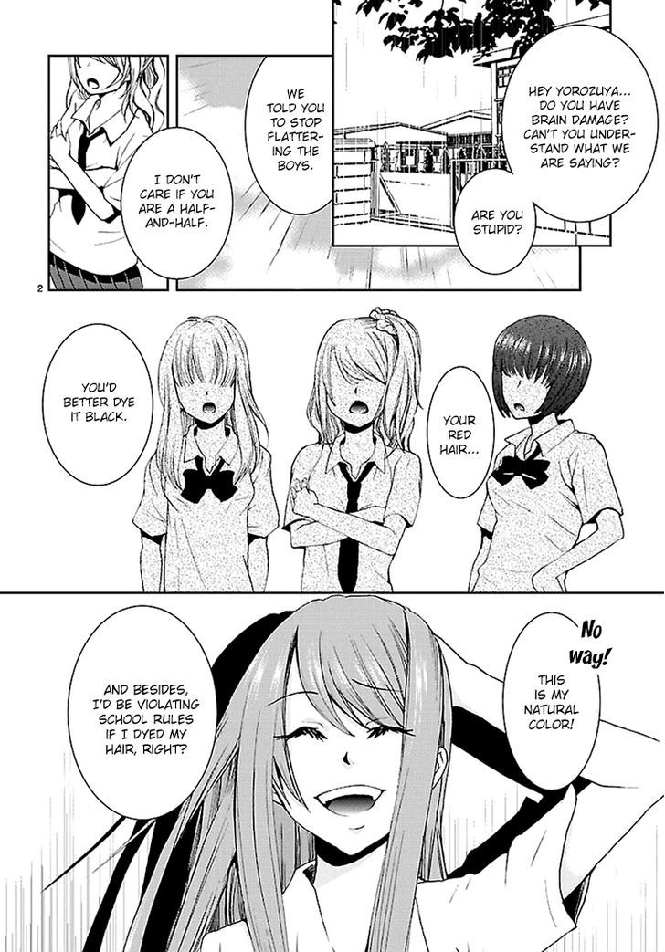 Kimi o Matsu -> Akaiito Chapter 1 page 4 - Chapter 1