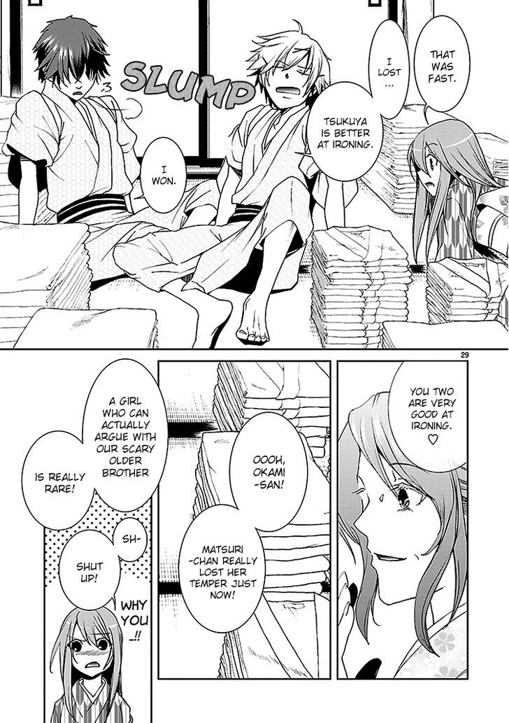 Kimi o Matsu -> Akaiito Chapter 2.5 page 10 - Chapter 2.5