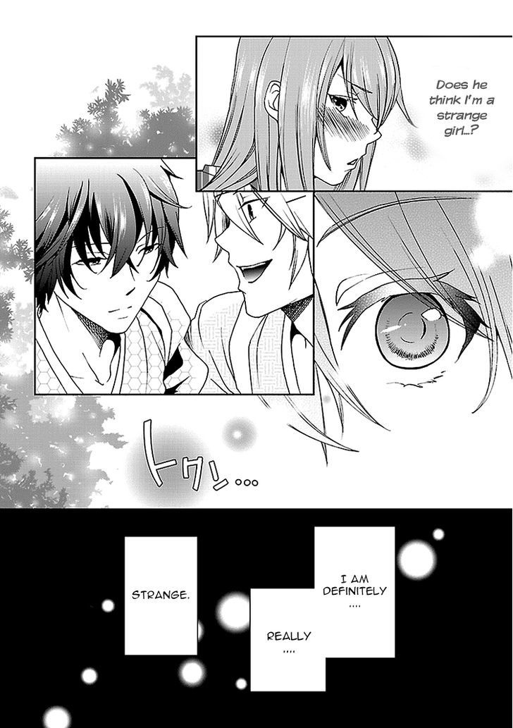 Kimi o Matsu -> Akaiito Chapter 2.5 page 11 - Chapter 2.5